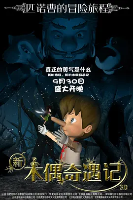 女生扒开裤子让男生捅