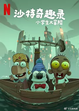 综合亚洲欧美日韩一区二区