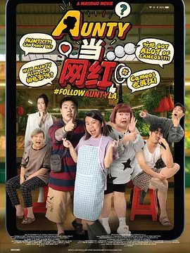 日韩欧美亚洲国产一区二区三区