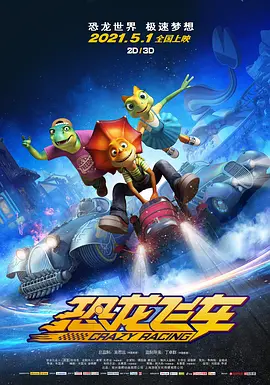 情操小姐