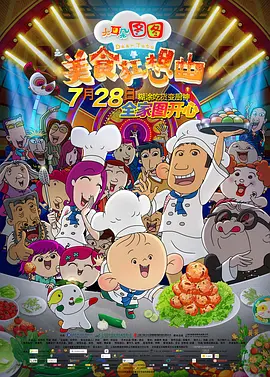 插吧插吧综合网