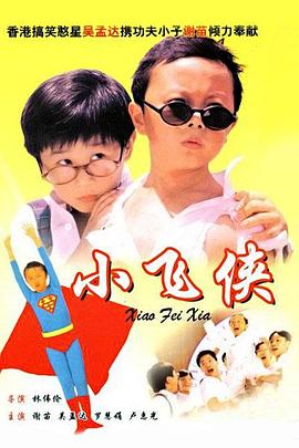 狠狠色丁香婷婷久久综合2021