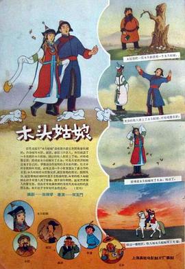 99久久精品国产免看国产一区