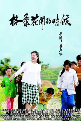 麻豆一区二区麻豆免费观看