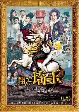 公妇借种乱h