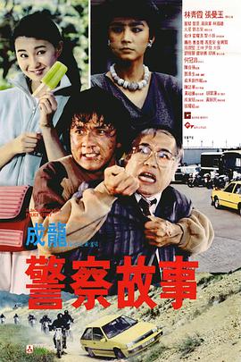 欧洲精品视频在线观看