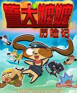 久久精品一区