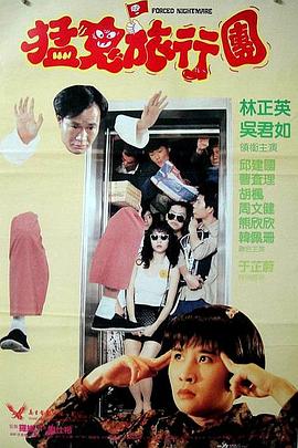 爱爱福利
