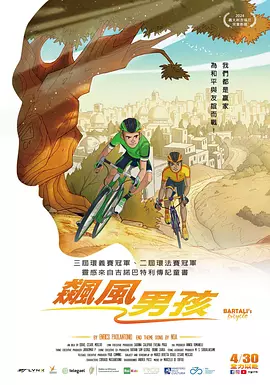 134vcc影院免费观看
