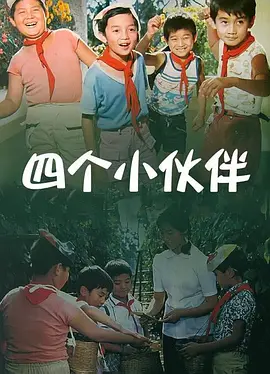 亚洲第一在线综合在线