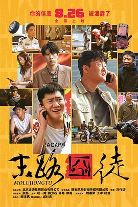 莉姐突然来我家