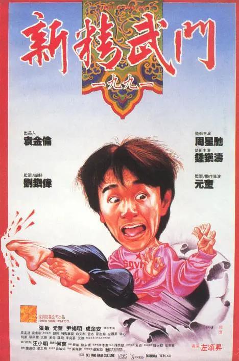波多野结衣与老人