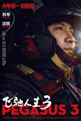 一区二区福利视频