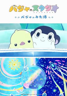 都市激情亚洲春色