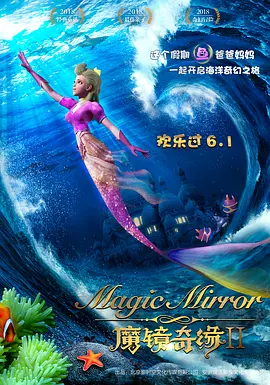 久久99精品久久久久久秒播