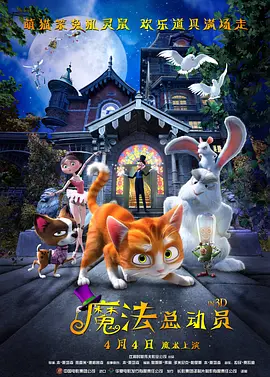 国产嫩草影院精品免费网址