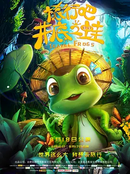 国产午夜不卡精品午夜电影
