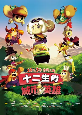 深夜福利在线播放