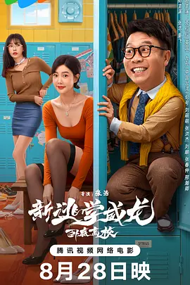 姐姐我不懂