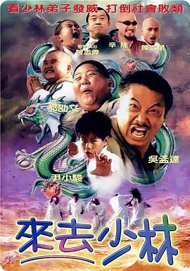 七月色综合
