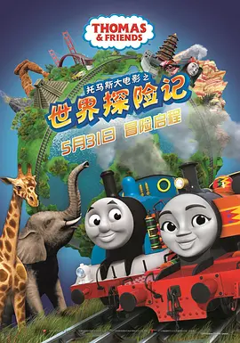 小姑子