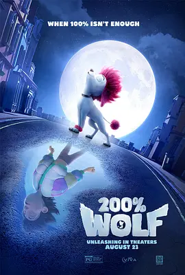 成人在线影院免费
