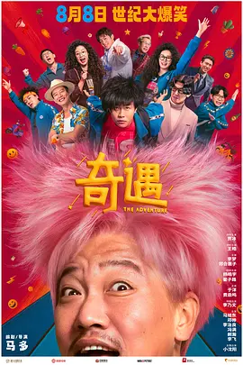 免费爱爱视频网站