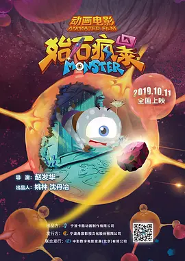 男人的天堂免费av