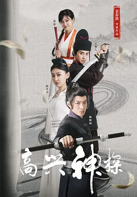 精品视频一区二区三区免费