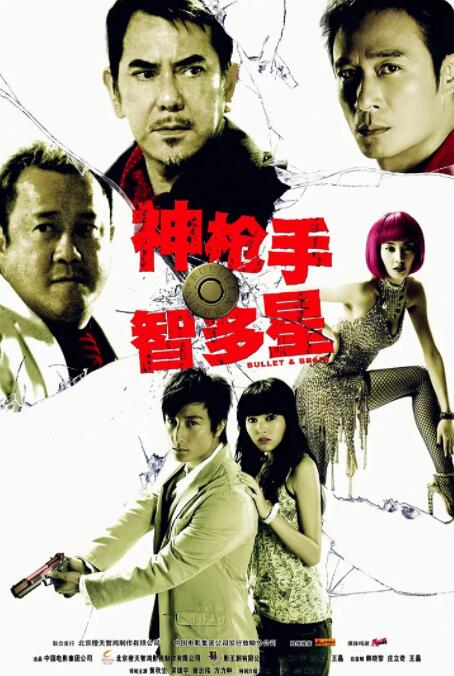爱搞视频在线观看