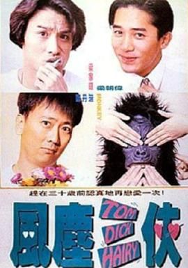 日日噜噜噜夜夜爽爽狠狠