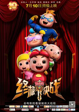 青青青青久久久久国产