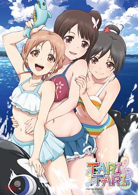 日你逼