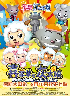 亚洲东方av一区二区