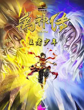 国产aⅴ一区二区