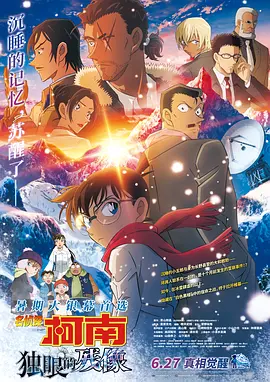 久久午夜电影网