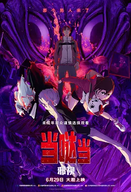 亚洲国产精品一区在线观看不卡