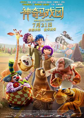 俄罗斯xxx