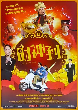 canopen超线退出进入