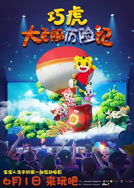 亚洲成人av免费
