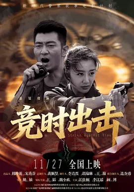 一区二区三区福利视频
