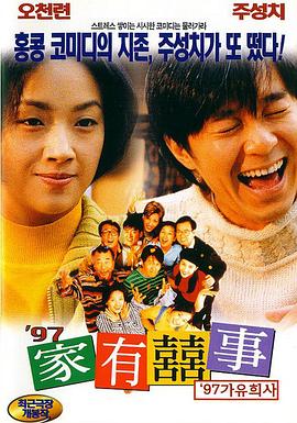久久免费视屏