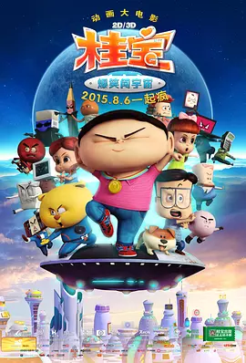 成人国产在线看不卡