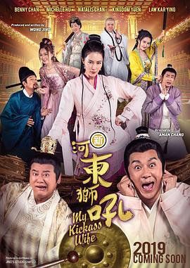 亚洲精品色播一区二区
