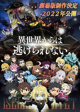 园内精品自拍视频在线播放