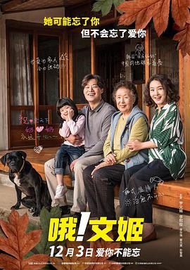亚洲视频不卡