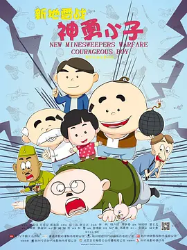 日本高清一道本