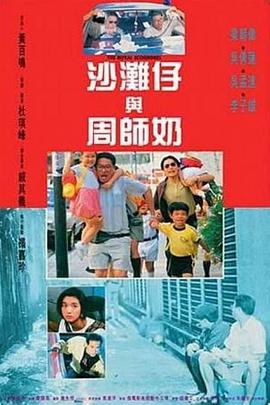 电影战狼3正版免费观看