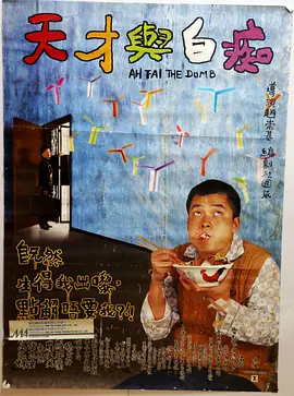 久久av高清