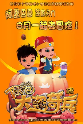 精品国产依人香蕉在线精品